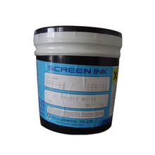 余姚市康聚塑料 油墨產(chǎn)品列表