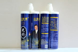 美縫劑哪個牌子質(zhì)量好