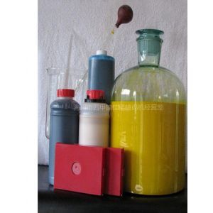 公司介紹_海門市四甲鎮(zhèn)佳稀噴碼機經(jīng)營部