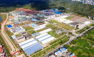 始興縣再獲“中國制筆研發制造基地”授牌，油墨研發創新引領行業升級